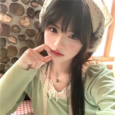 荒废青春